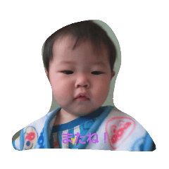 可愛い愛息子&愛娘