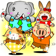 かわいいどうぶつたち