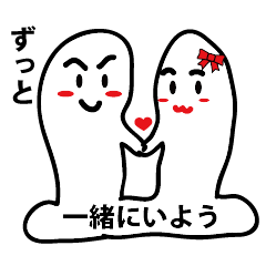 言われたい嬉しい言葉