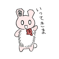 ふしぎなもりー