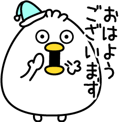 秒で伝わるピヨひこ毎日ほめる