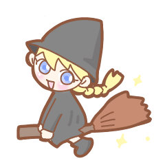 ちび魔女たちは修行中