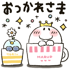 まるぴ★トーク開始