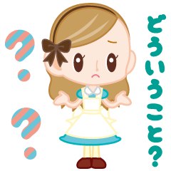 メルヘンスタンプ　台詞付き　第二弾