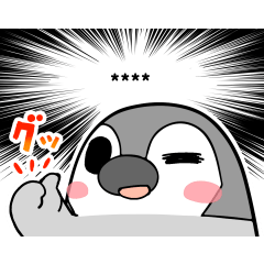 ぺそぎんカスタム