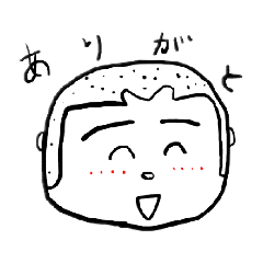 がんばれ！かなめっと！完