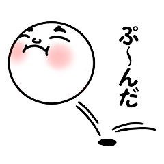 まるい顔ってだけ