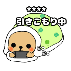 トイプードル こころ カスタムスタンプ