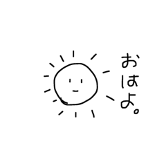 目が点子ちゃん