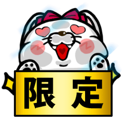 オタクなオコ女さん