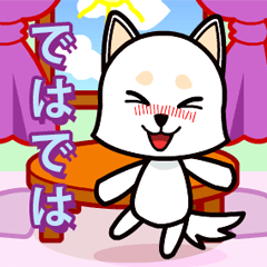 マイホームプレイクックリラックス