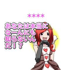 ラブリー梅雨の国のアリスガールカスタム２