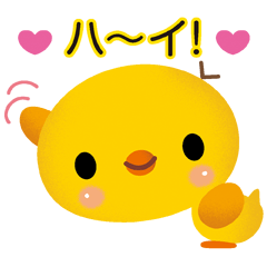 ポカポカタウン　第２弾