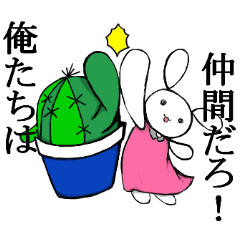 じゆうさ　markⅡ