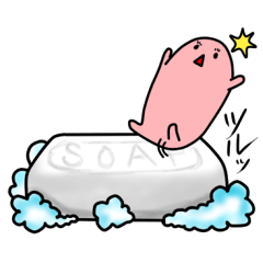 おつかいスタンプ～備品編～