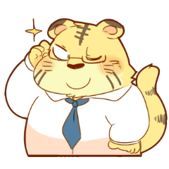 働くライオンさん＆トラさんスタンプ。