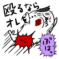 青春あざらし！