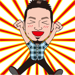 田島慎二スタンプ作ってみちゃった