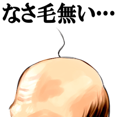 リアルものダジャレ研究所