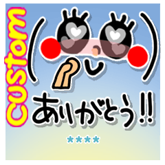 超シンプル。カスタム。