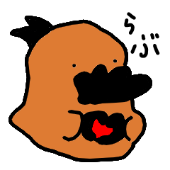 かものはしくれ２　愛と感謝