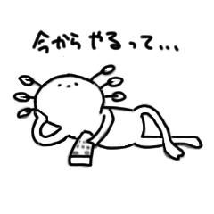 クリネとパルミのスタンプ