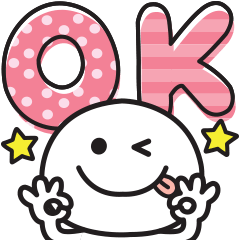 無難に使えるスタンプ【あいさつ】