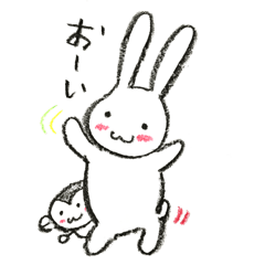 うさぎと猿のほのぼのとした日常