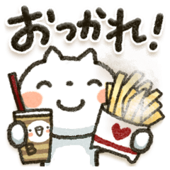 しろねこ 日常パック３