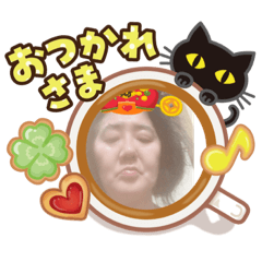 奈保美スタンプ2