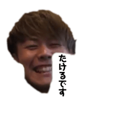 新城てやばない？？