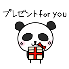 てれパンダのリン vol.4