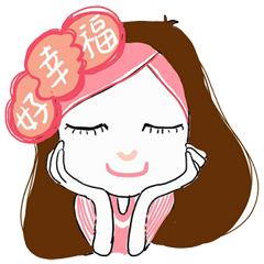 Twinkle Little Sister