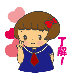 あずきちゃん出番です