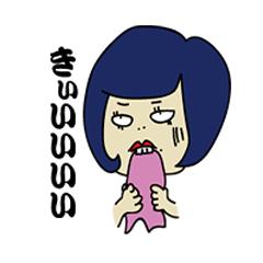 オフィスレディ　まー子