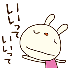 がんばらない☆てるてるうさぎ