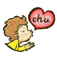 いい日にな～れ ２