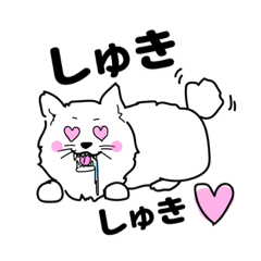 白ポメラニアンりりこ