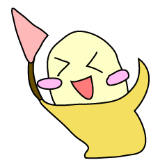 おもしろバナナ