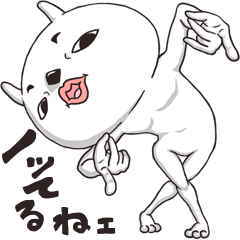 うさぎポージング