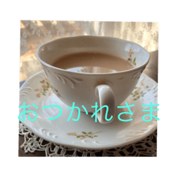 happy tea time & greetings