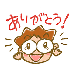 ぴかりのしあわせスタンプ