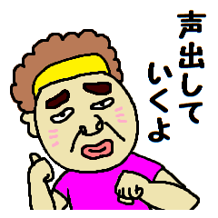 読モ☆しげるりっち