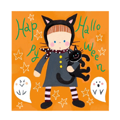 秋が来たスタンプ