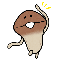 ていねいなめこさん