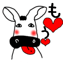 北丸スタイル（改）