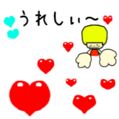 ハートでいっぱい♪