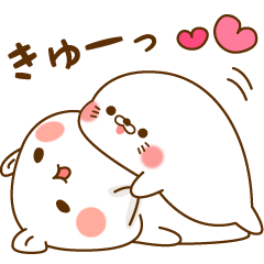 ゲスくま毒舌あざらし♥ラブ編♥あざらし側