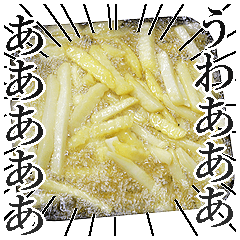 実写！フライドポテト（40枚）