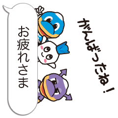 川崎フロンターレ公式2016マスコット